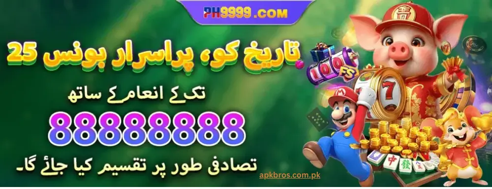 ph9999 game