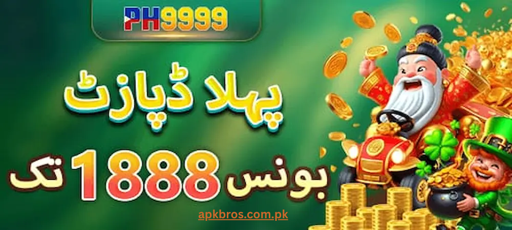 ph9999 game